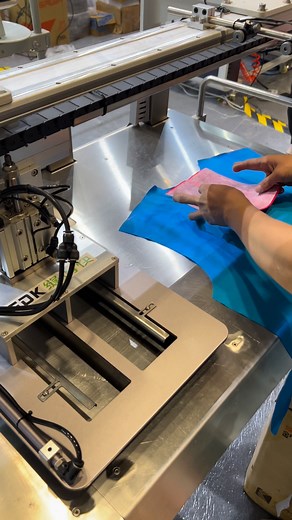 3K views · 286 reactions | FDK Automatic polo shirt placket setter...