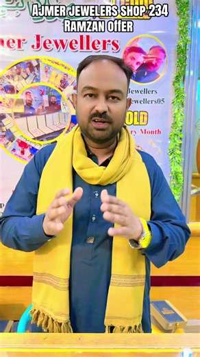 Ramzan Special Gold Set Offers at Ajmer Jewelers