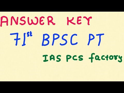 71st BPSC Prelims Answer Key