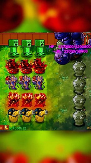 3M2 HP OBSIDIAN GARGANTUAR VS SUPER STRONGEST FUSION CHALLENGE #pvz #pvzmobile #pvzfusion #pvz2