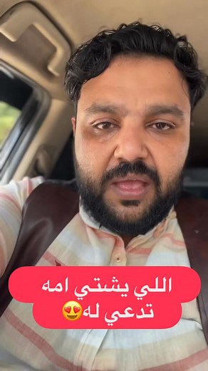 13K reactions · 213 shares | مركز #ديسك مركز متخصص في علاج...