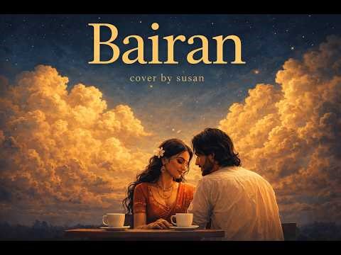 💗 Bairan Cover by Susan 💗New Haryanvi Song | New Reel Song