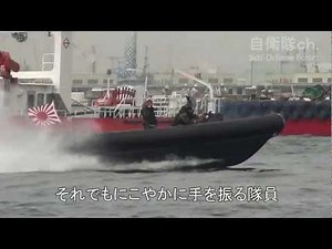 爆走する海自のゴムボード