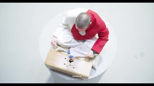 OhHyuk/吴赫 | 归零