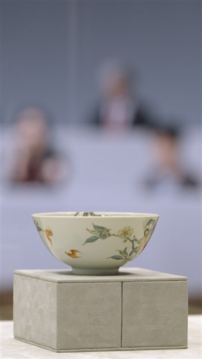 Chinese ceramic from the Art Institute of Chicago soars during Asian Art Week