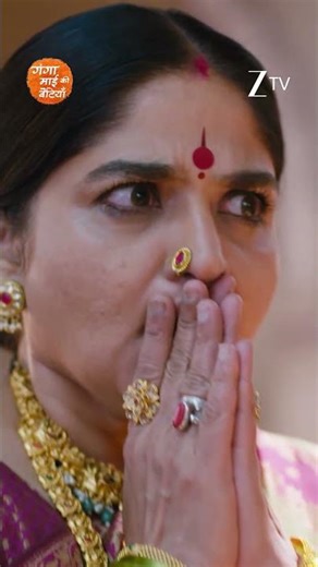 Ganga Mai Ki Betiyan | EP 194 | Zee TV UK HD