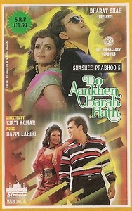 Bappi Lahiri – Do Aankhen Barah Hath (1994, Cassette)