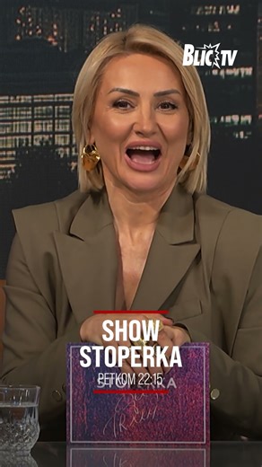 Ceca: "Šta ti misliš, da su moji bili srećni kada sam rekla da se udajem za Arkana?"