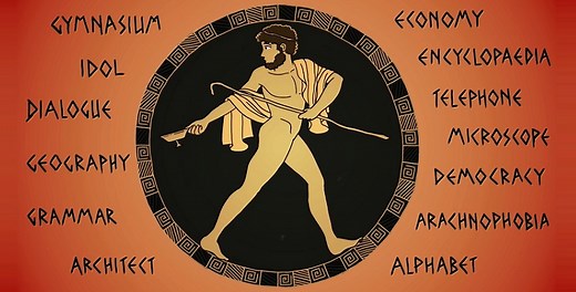 Getting started on ancient Greek