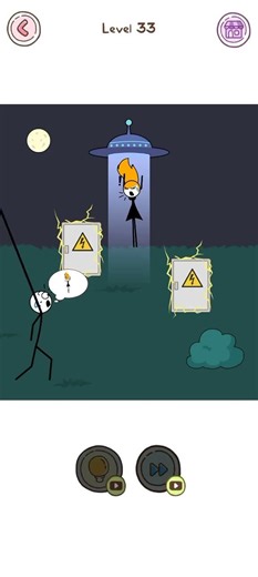 Thief Puzzle: to pass a level 33