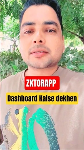 1 Minute Me ZKTOR Dashboard Dekhna Seekho 🔥 Full Trick #Techgyanzone