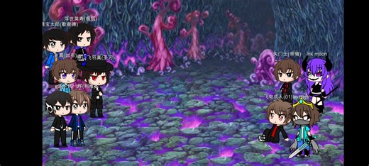 假面骑士反应视频。