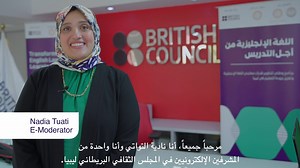 6.3K views · 226 reactions | Hear from our e-Moderator, Nadia Tuati!...