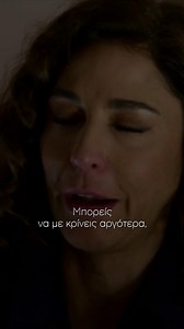 419K views · 4.4K reactions | Sneak preview  Άγιος Έρωτας | Απόψε 21.00! | Alpha TV | Facebook