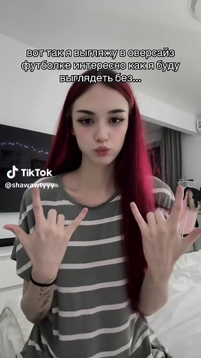 😐