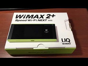 UQ WiMAX W05を契約してみた