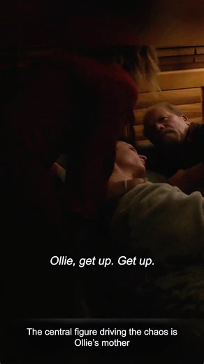 #tiktok #tiktok #movie | after the party movie