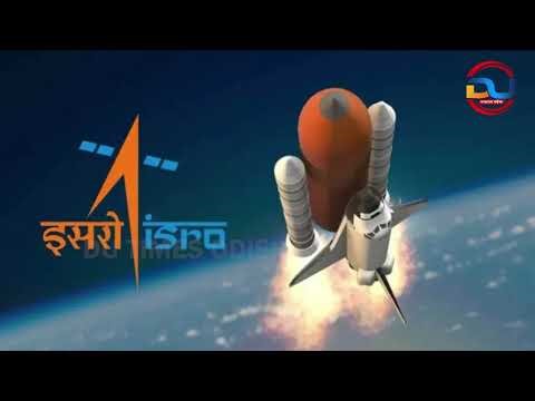 Research and Innovation || India’s New Identity || National Science Day ||