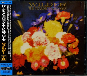 The Teardrop Explodes - Wilder