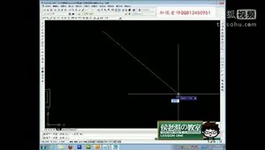 cad教程 cad教程第二天完整版