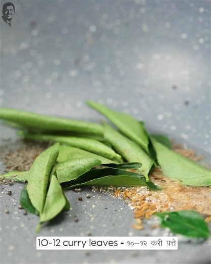 Baarish ki boonden gir rahi ho aur aapke haath mein ho garma garam ‘Patti Mirchi Vada’… bas phir aur kya hi chahiye? 😉 Toh aaj hi banayein aur enjoy karein yeh crispy aur spicy mirchi vada, jo monsoon ke liye ek perfect snack hai aur aapke rainy day ko aur bhi khaas bana dega. Chai ke saath isse zaroor try karein aur apne #RainonMyPlate moments ko aur bhi flavourful banayein! 😋🔥 #SanjeevKapoor #SanjeevKapoorKhazana #Rainonmyplate #pattimirchivada #mirchivada #spicysnack #rajasthanistyle #indi