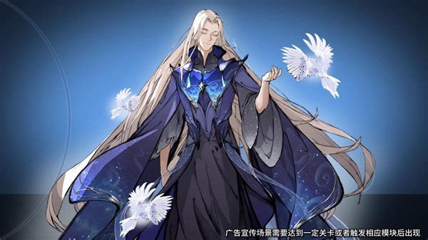 240103-S1-角色展示-H-DX-邓海飞HQX_65ba492bd0029