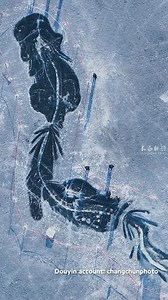 71K views · 1.1K reactions | A stunning 30-meter-long ice #dragon sculpture has emerged on the frozen lake at Nanhu Park in #Changchun, Jilin Province. After last year's captivating dragon sculpture drew in crowds, lake authorities this year enlisted a professional team that spent over 10 days meticulously carving this magnificent piece. Once again, it has become a major attraction for both locals and visitors from afar. #TravelinChina #ChineseCulture | Xi's Moments | Facebook