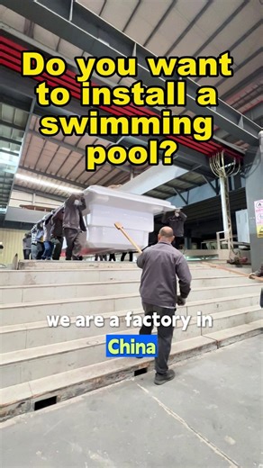 Mexdaswimspa on Instagram: "We are a factory in China that manufactures integrated acrylic swimming pools! They feature intelligent temperature control and a 12-level counter-current surfing system, and come with a retractable pool cover—practical and colorfast. Interested? Have your freight forwarder or someone with import/export experience message us for pricing and a dedicated product link! #endlesspool #swimmingpool #swimming #factory #swimspa #hottub #outdoor"