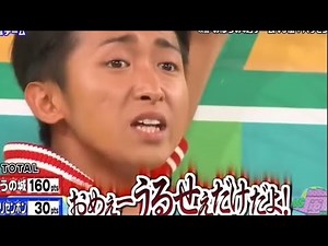 大野智 暴言やクレーム集合