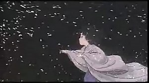 Genji Monogatari (1987, G.Sugii) VOSTA [VHS]