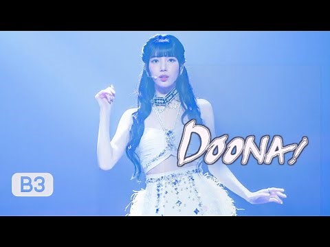 Lee Doo-Na live performing | Doona | 2023 New Kdrama