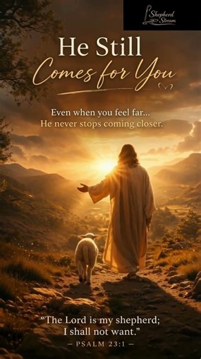 Psalm 23:1 The LORD is my shepherd; I shall not want.. #jesus
