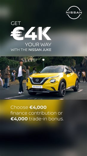 Ignite your drive with the daring Nissan Juke! ✨ Its bold design and dynamic performance deliver an unparalleled urban experience. | Nissan