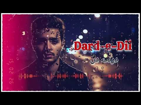 Dard-e-Dil | Heart Touching Sad Song | Tanhai Aur Dard | Emotional Love Song