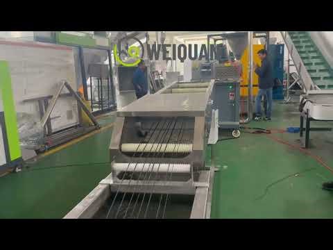 Cutter Compactor Type PP Woven Bag Water-ring Pelletizing Line, Double Stage - WEIQUAN MACHINERY