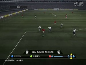pes2010的初期简单配合