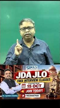 JDA JLO Free Interview Classes 2026 | Starting 15 October | JLO Interview Preparation | JKILS