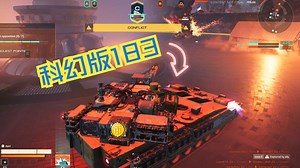 [Project CW]现代版Fv215b183ProMaxUltra就是强