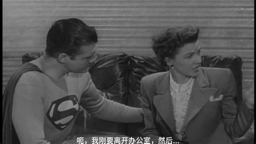 超人的冒险 S1.E14 Adventures of Superman - 1952