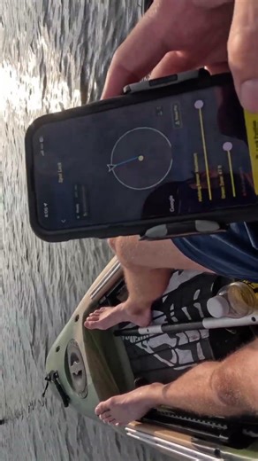 Spot Lock for Kayaks? Hold Position Hands-Free