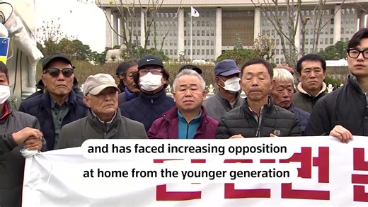 1.2K views · 79 reactions | South Korea aims to ban eating dog meat and put an end to the controversy over the ancient custom amid growing awareness of animal rights, a ruling party policy chief said https://reut.rs/3sNP7st | Reuters | Facebook