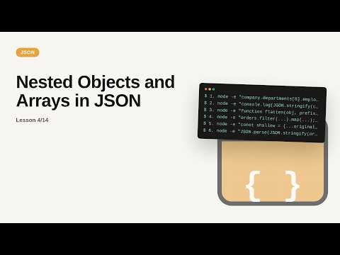 JSON - Web development basic Series: Nested Objects and Arrays in JSON