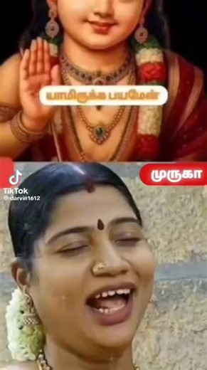 Bavani (@vani7709)’s videos with original sound - Bavani