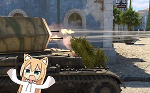 哒哒哒~让旋风驱逐战车给您洗洗脸吧 >w