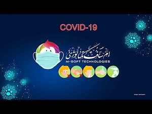 HOW TO INSTALL MARG SOFTWARE IN YOUR COMPUTER ( DARI )