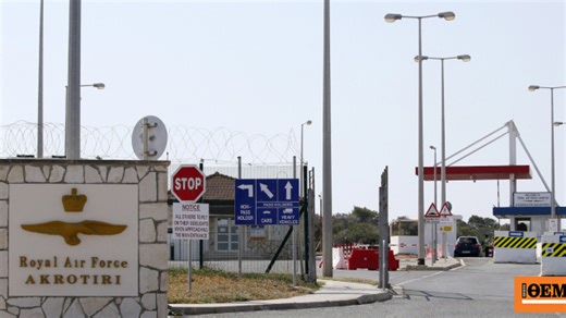 Βρέθηκε ρωσική τεχνολογία στο drone που έπληξε τη βρετανική βάση στο Ακρωτήρι