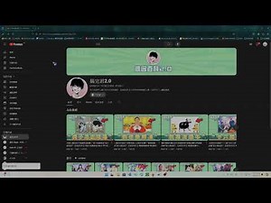【問題】YT最近某些頻道會自動退訂 @電腦應用綜合討論 哈啦板 - 巴哈姆特