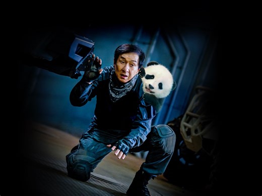 Panda Plan - Apple TV