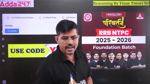 Top 15 Government Job Vacancy in October 2025 | Upcoming Vacancy 2025 | You Must Apply #GovernmentJobs #vacancy #october #upcoming #Top15 | SSC Adda247