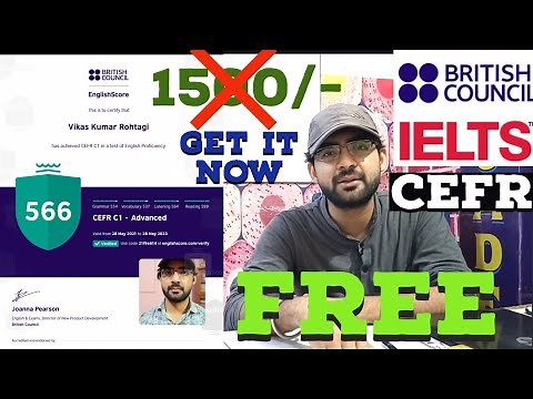CEFR British Council Certificate | Free | NSDC | IELTS | IELTS PREPARATION | Vikas Rohtagi | English
